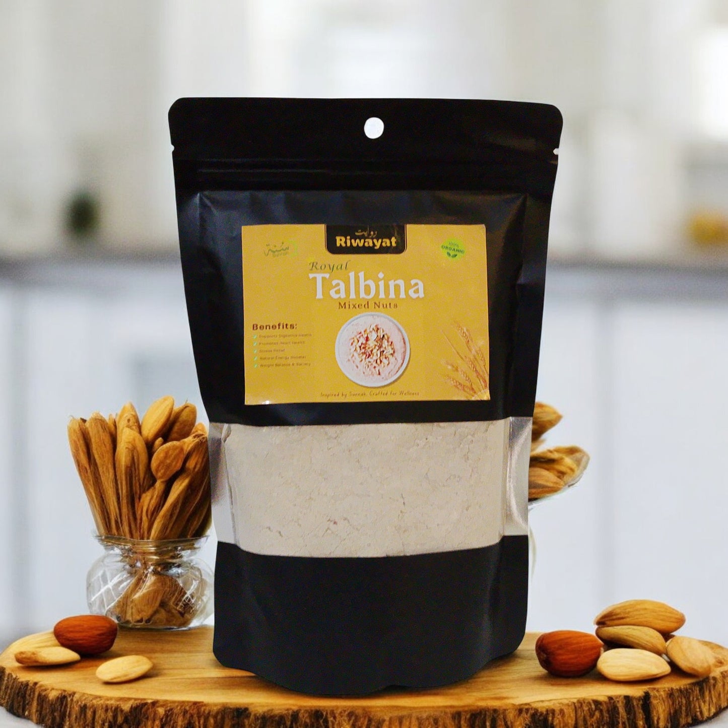 Riwayat's Royal Talbina || A Sunnah SuperFood - Riwayat