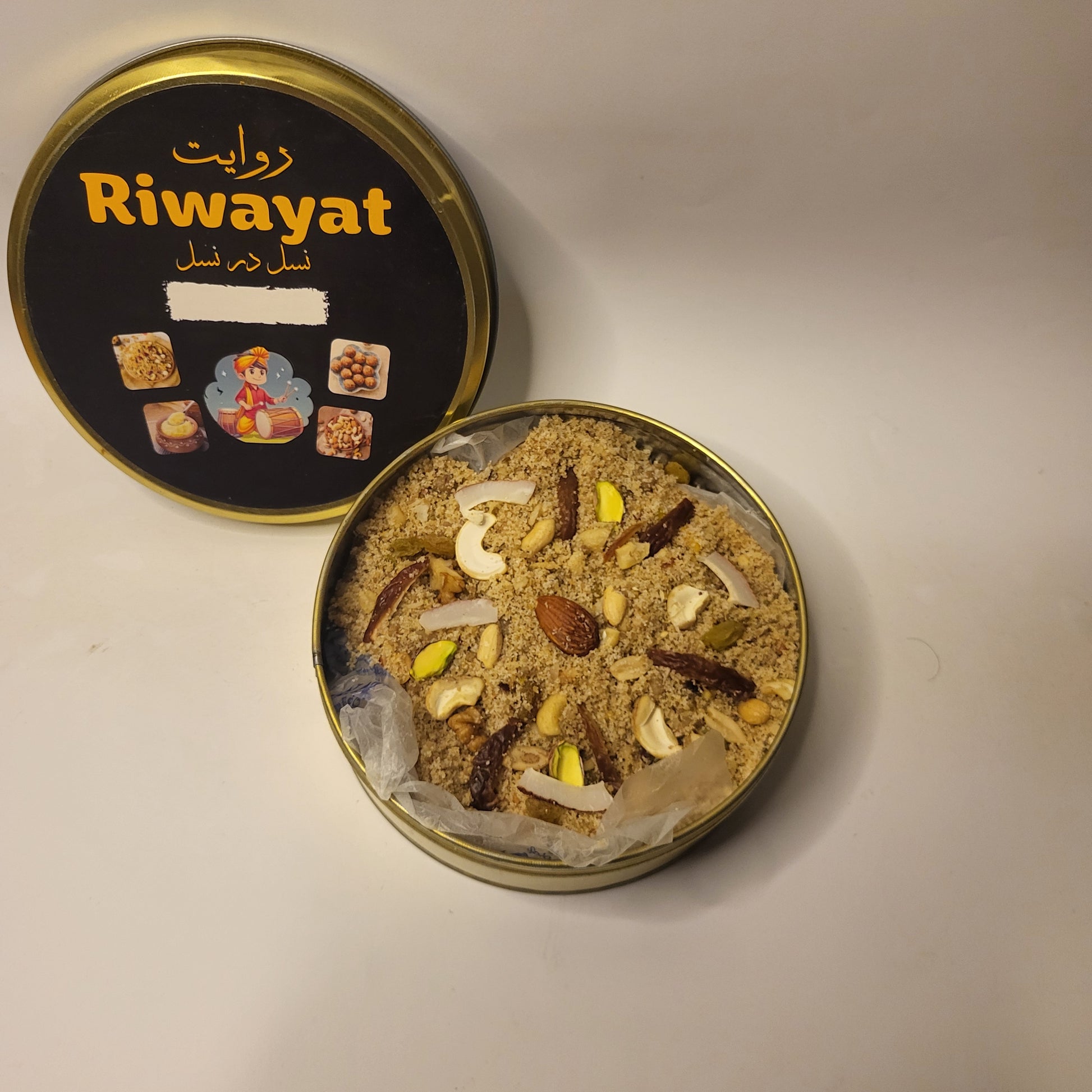 Riwayat's Special Panjeeri - My Store