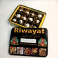 Khajoor Laddu - My Store