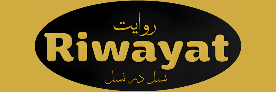 Riwayat